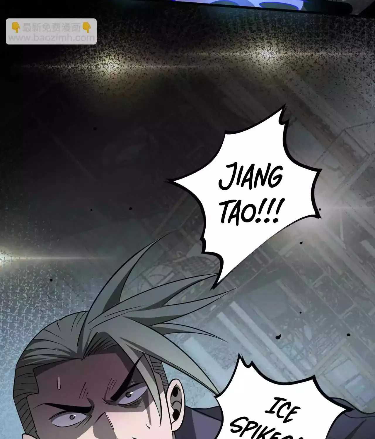 Read Apocalypse Sword God Manga Online