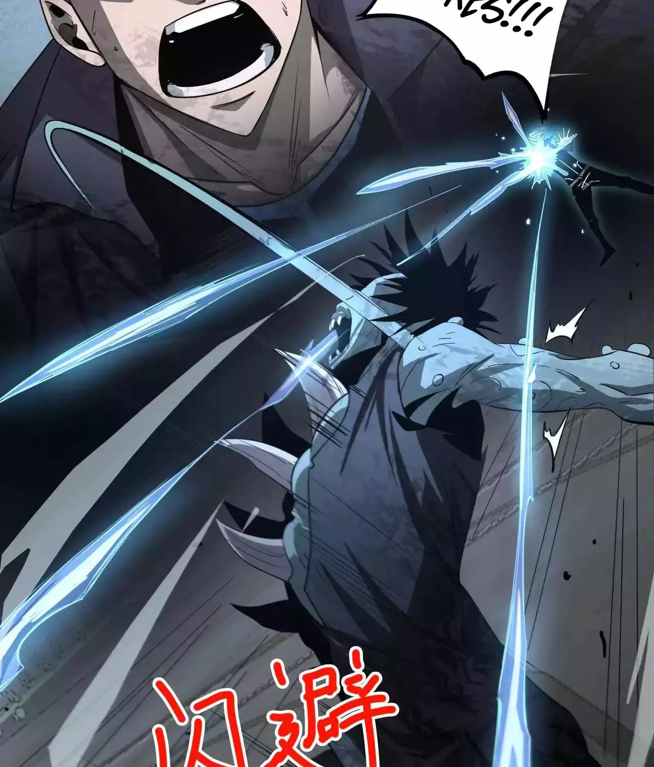 Read Apocalypse Sword God Manga Online
