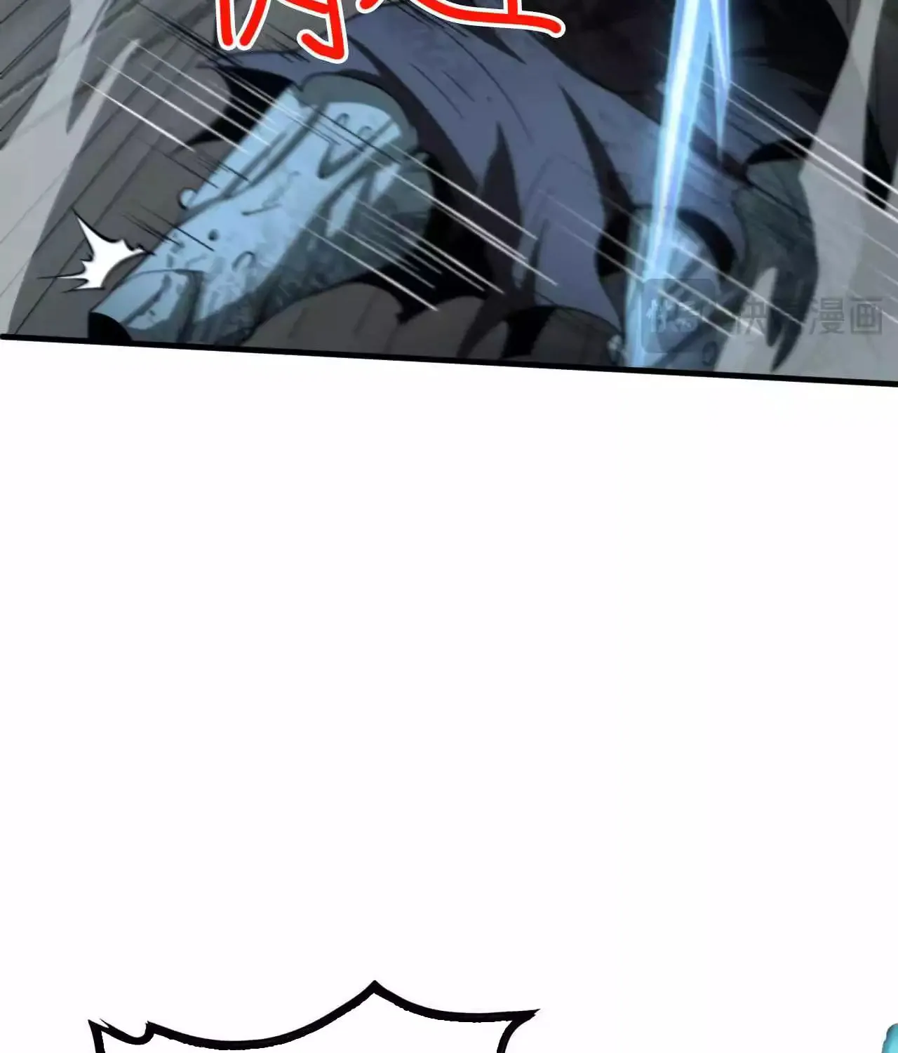 Read Apocalypse Sword God Manga Online