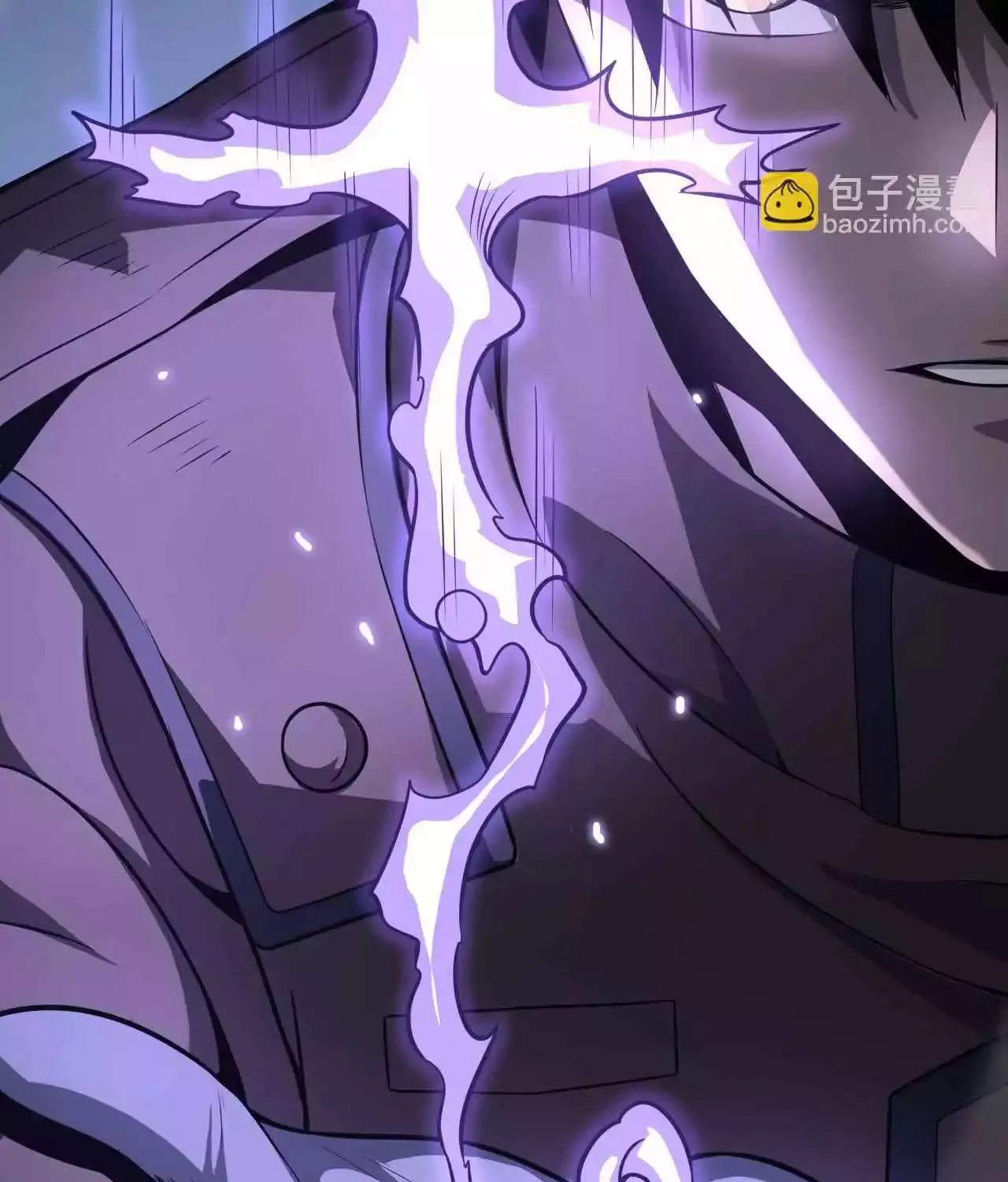 Read Apocalypse Sword God Manga Online
