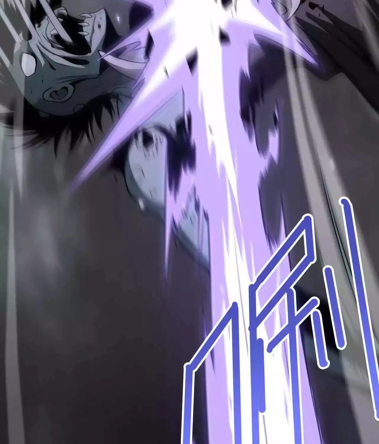 Read Apocalypse Sword God Manga Online