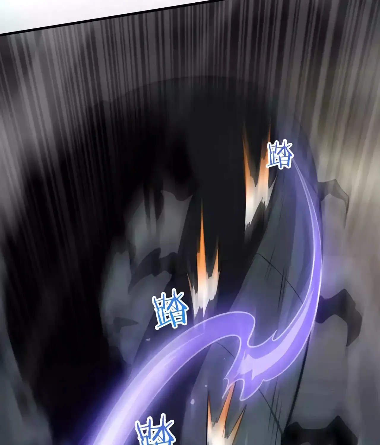 Read Apocalypse Sword God Manga Online
