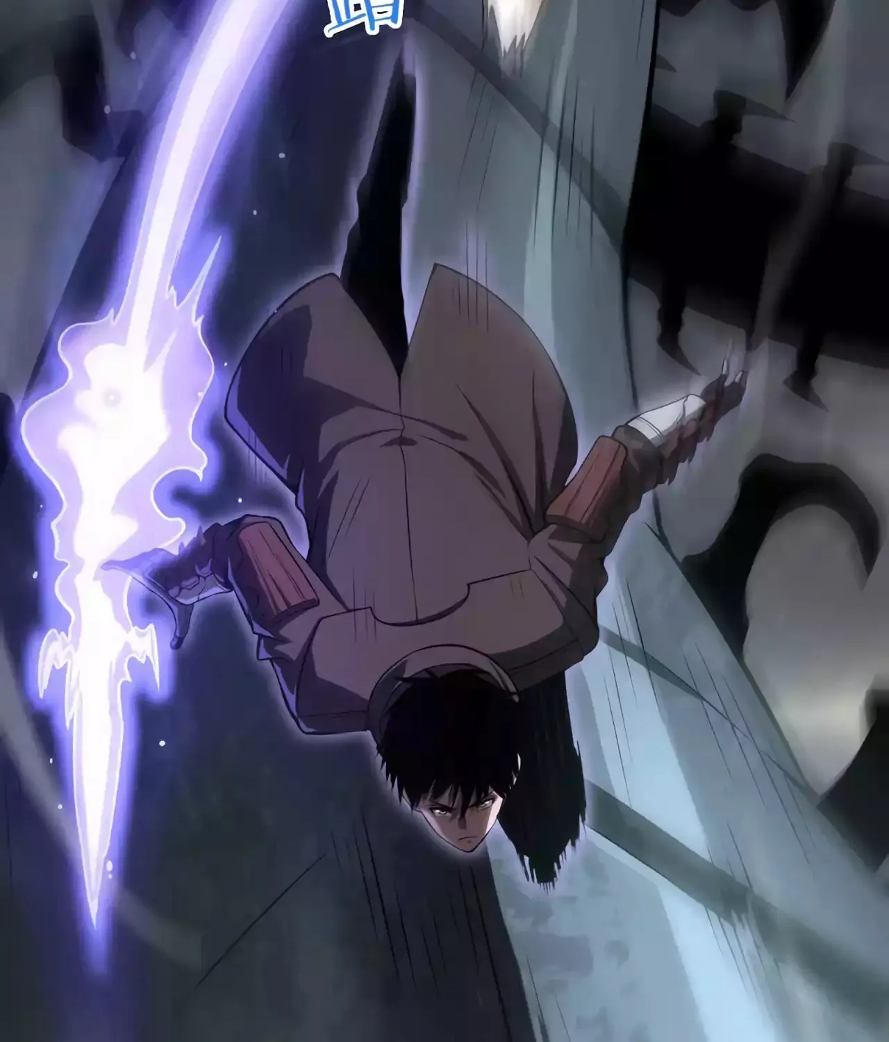 Read Apocalypse Sword God Manga Online