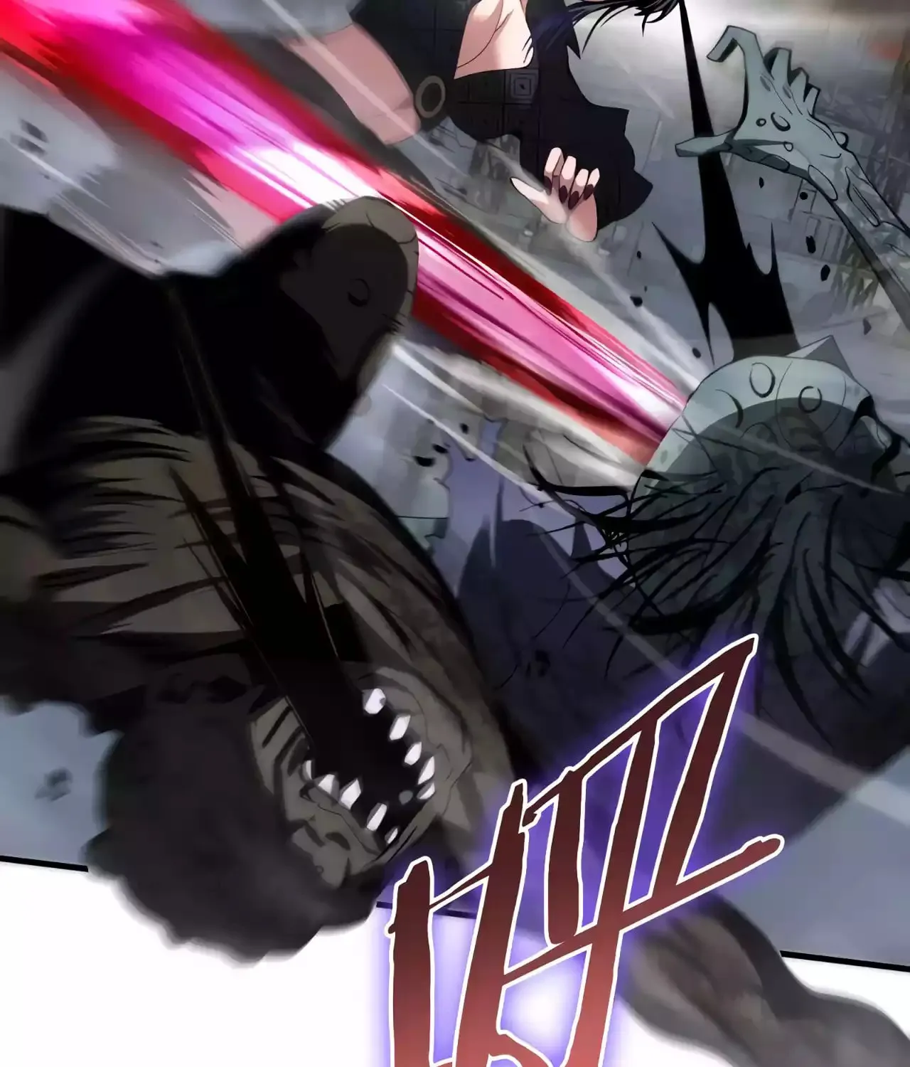 Read Apocalypse Sword God Manga Online