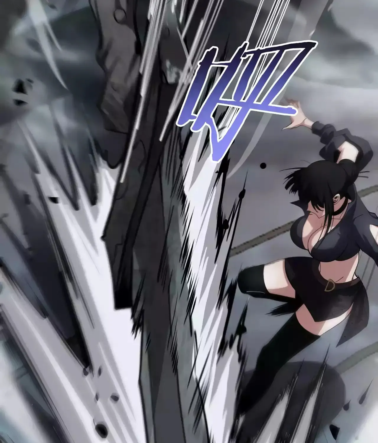 Read Apocalypse Sword God Manga Online