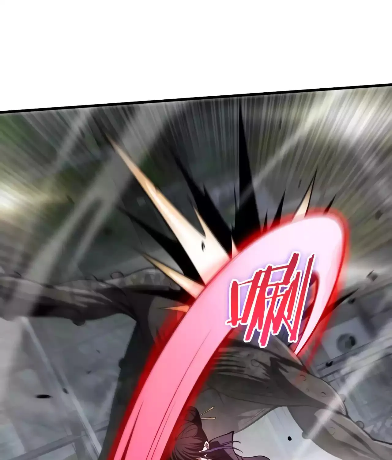 Read Apocalypse Sword God Manga Online