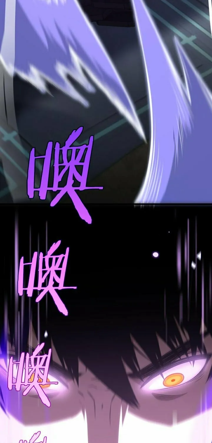 Read Apocalypse Sword God Manga Online