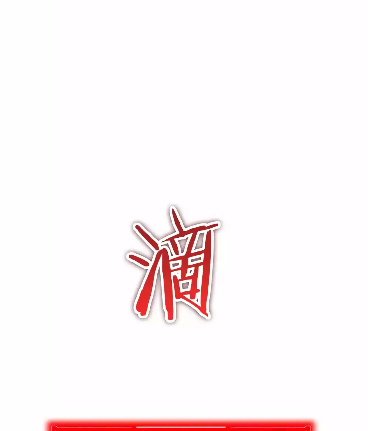 Read Apocalypse Sword God Manga Online