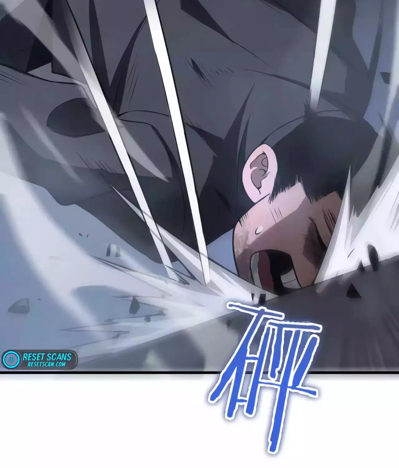 Read Apocalypse Sword God Manga Online