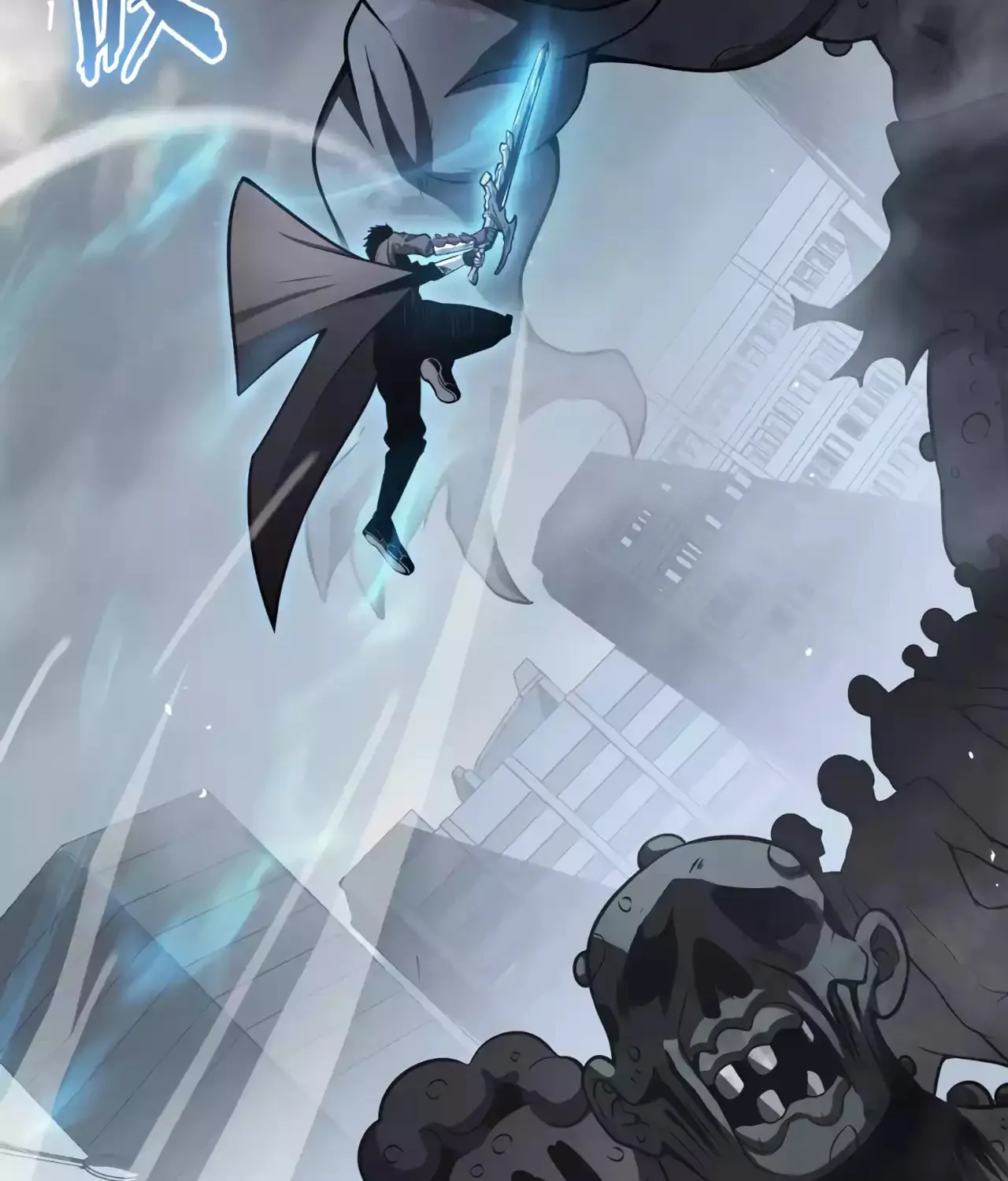 Read Apocalypse Sword God Manga Online