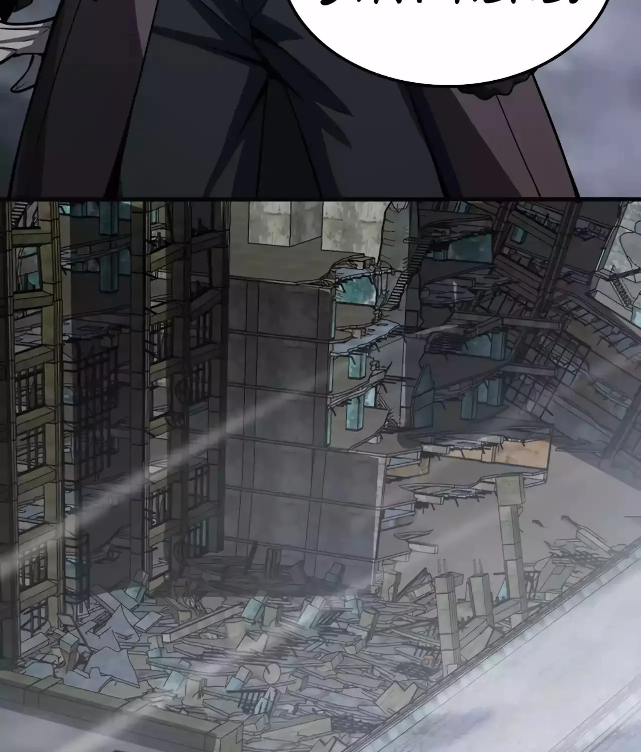 Read Apocalypse Sword God Manga Online