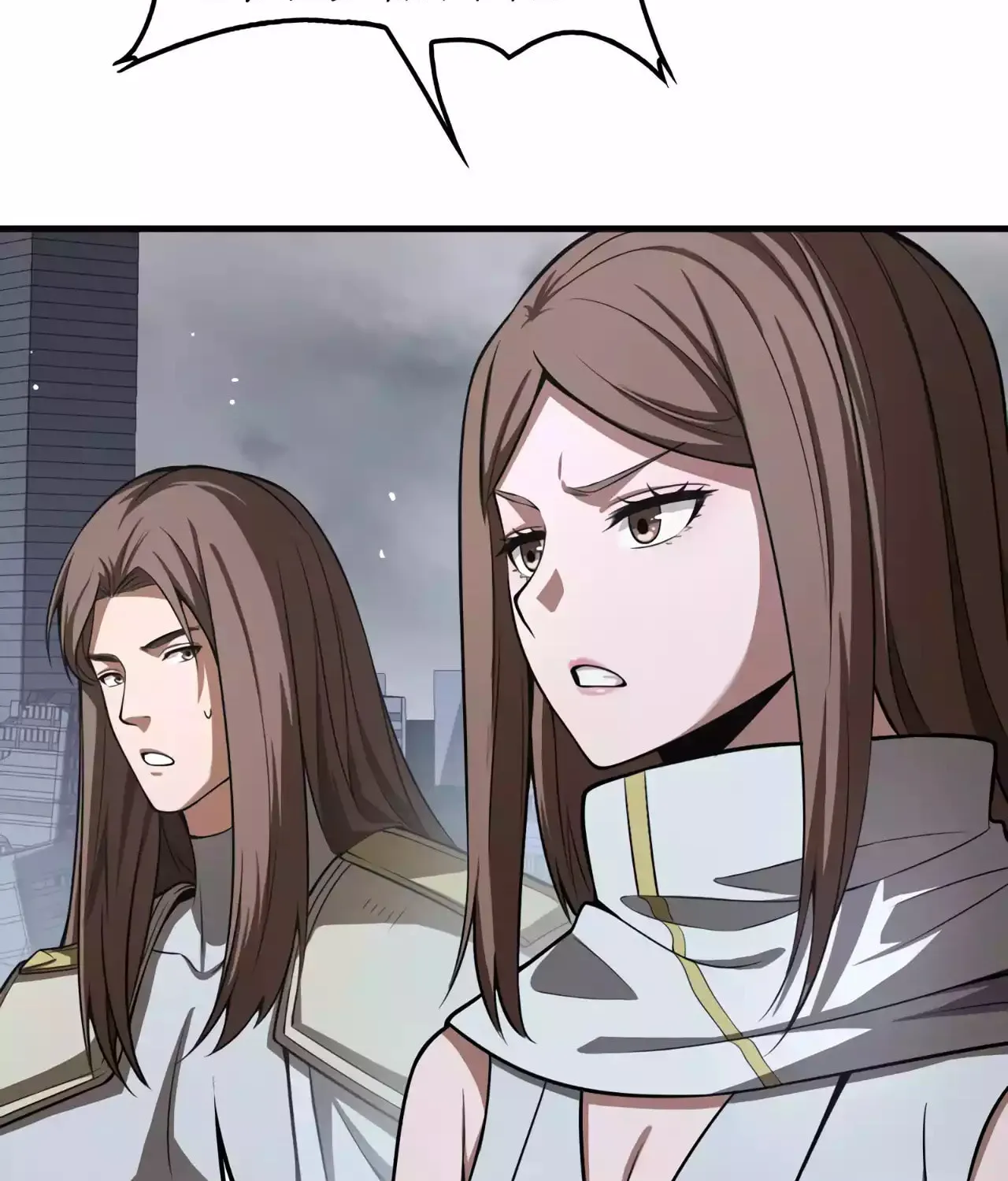 Read Apocalypse Sword God Manga Online