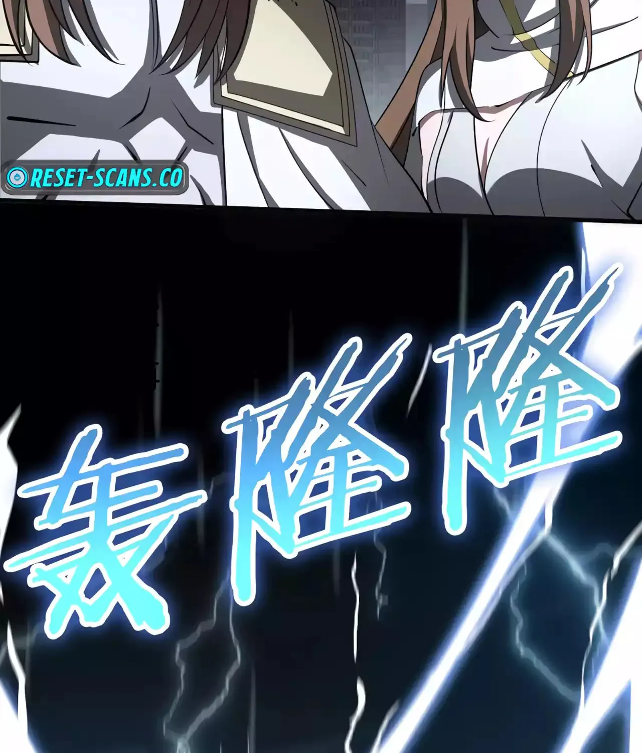Read Apocalypse Sword God Manga Online