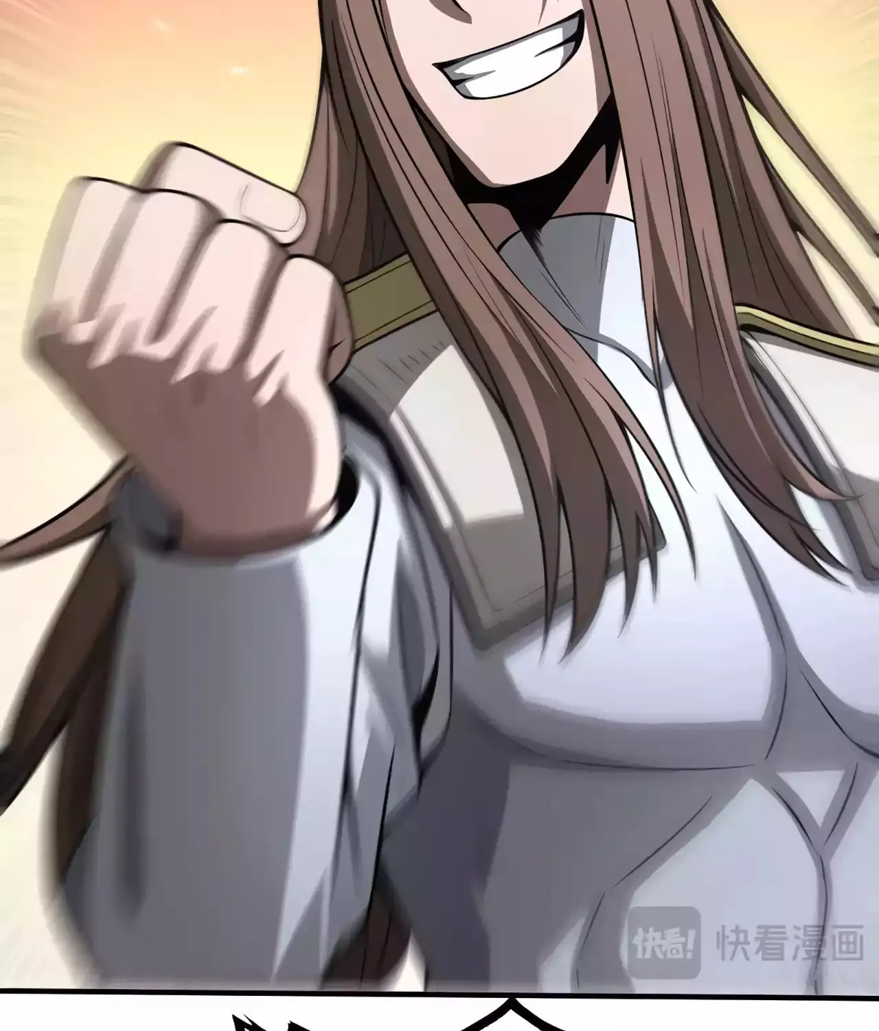 Read Apocalypse Sword God Manga Online