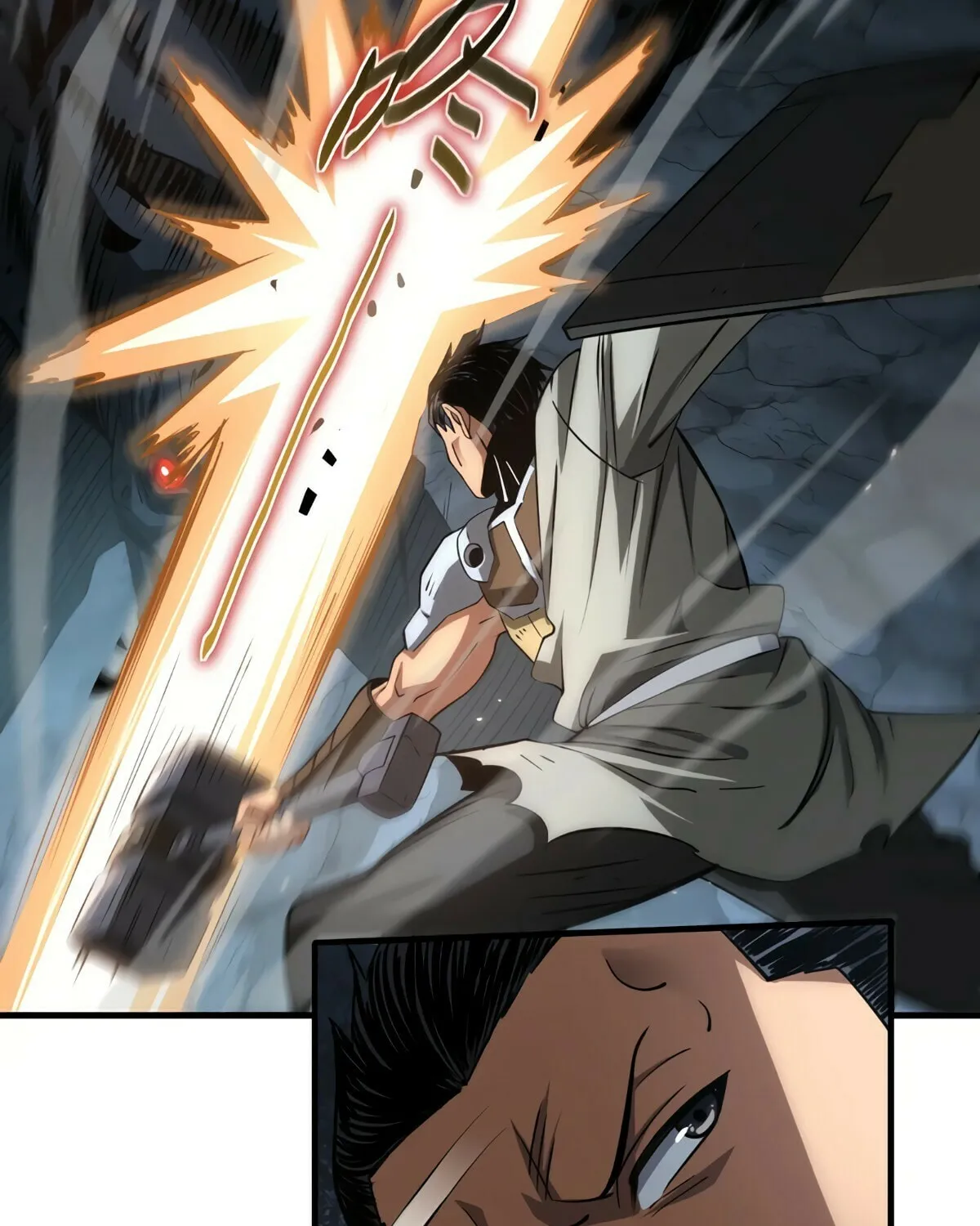 Read Apocalypse Sword God Manga Online