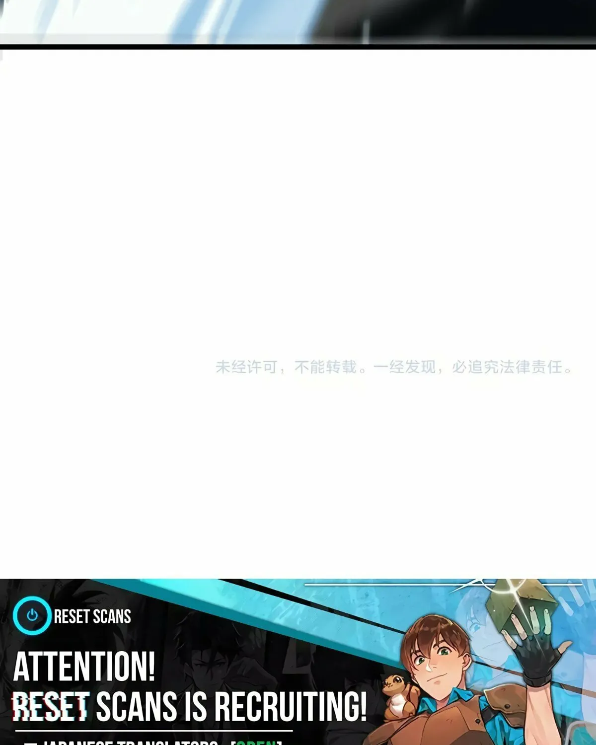 Read Apocalypse Sword God Manga Online
