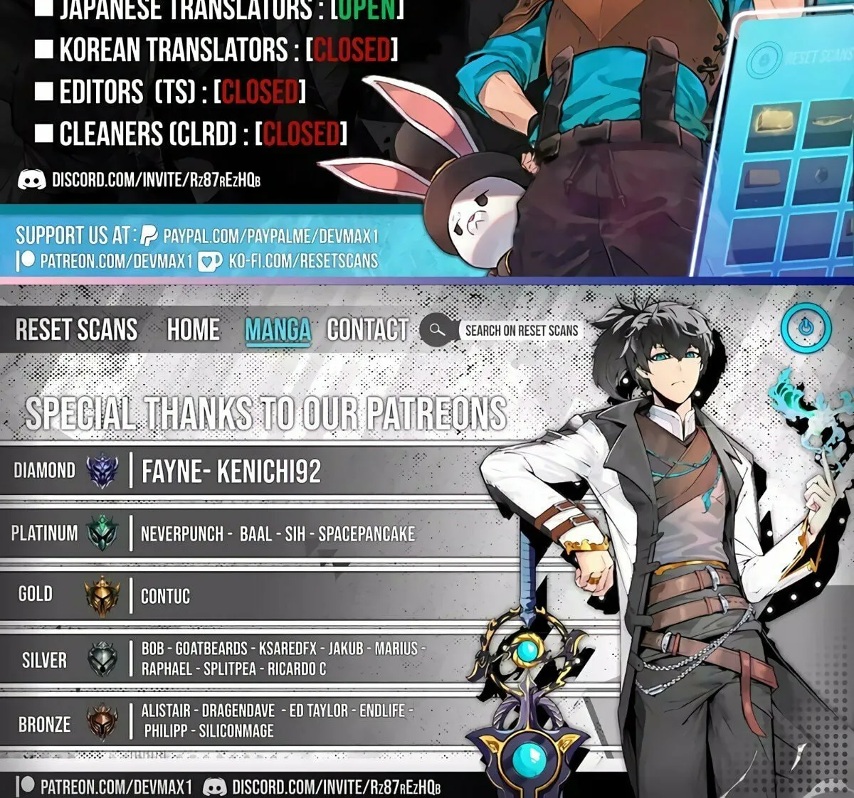 Read Apocalypse Sword God Manga Online
