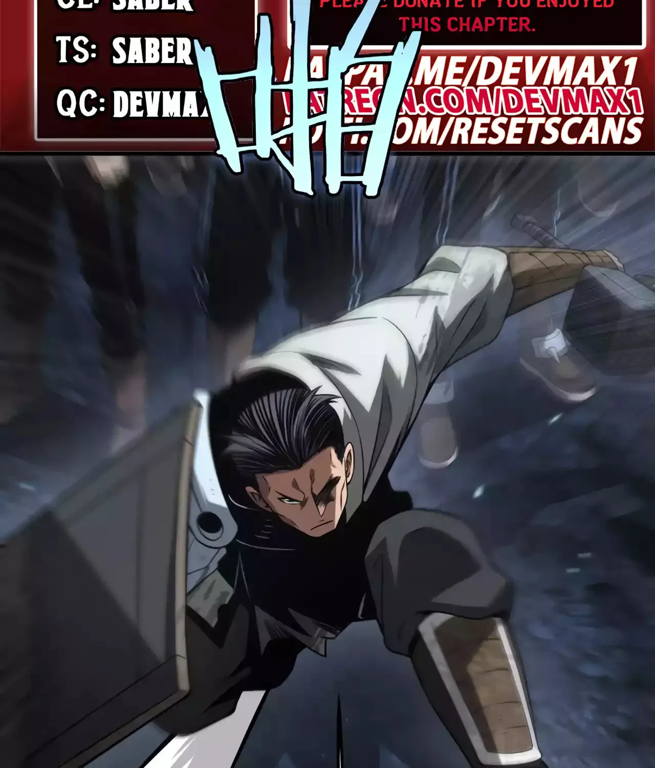 Read Apocalypse Sword God Manga Online
