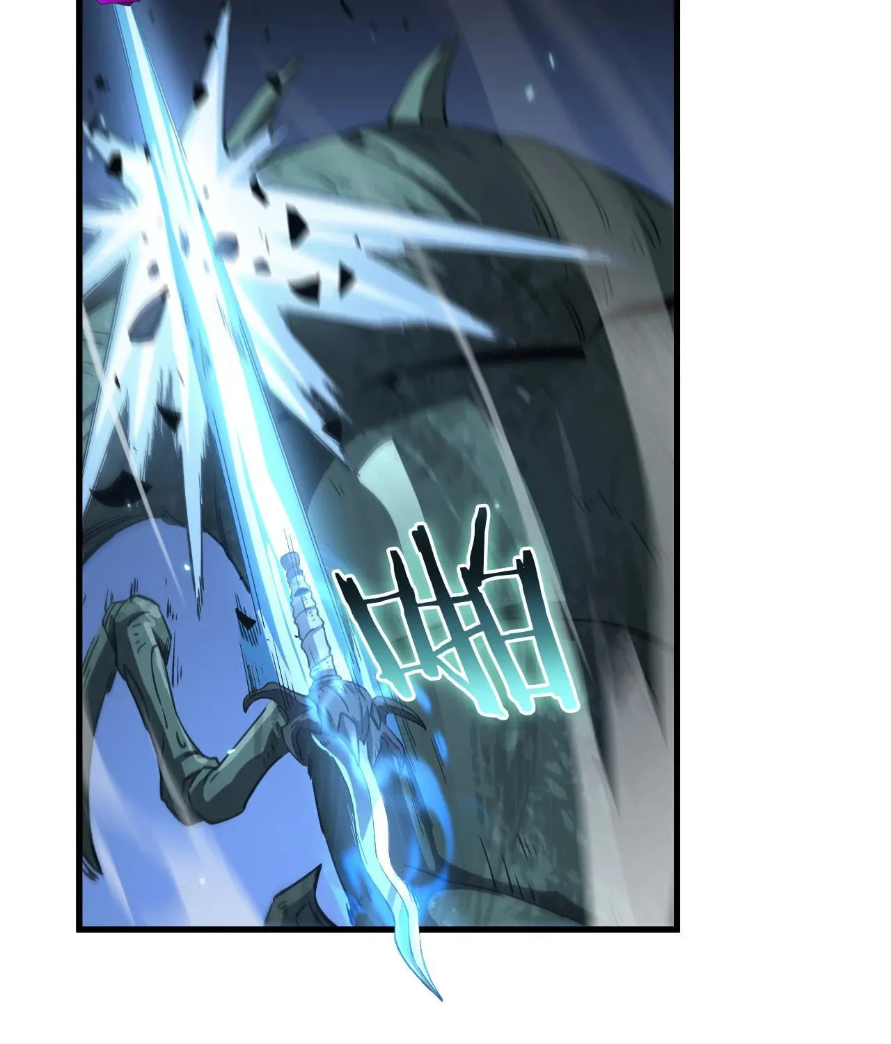 Read Apocalypse Sword God Manga Online