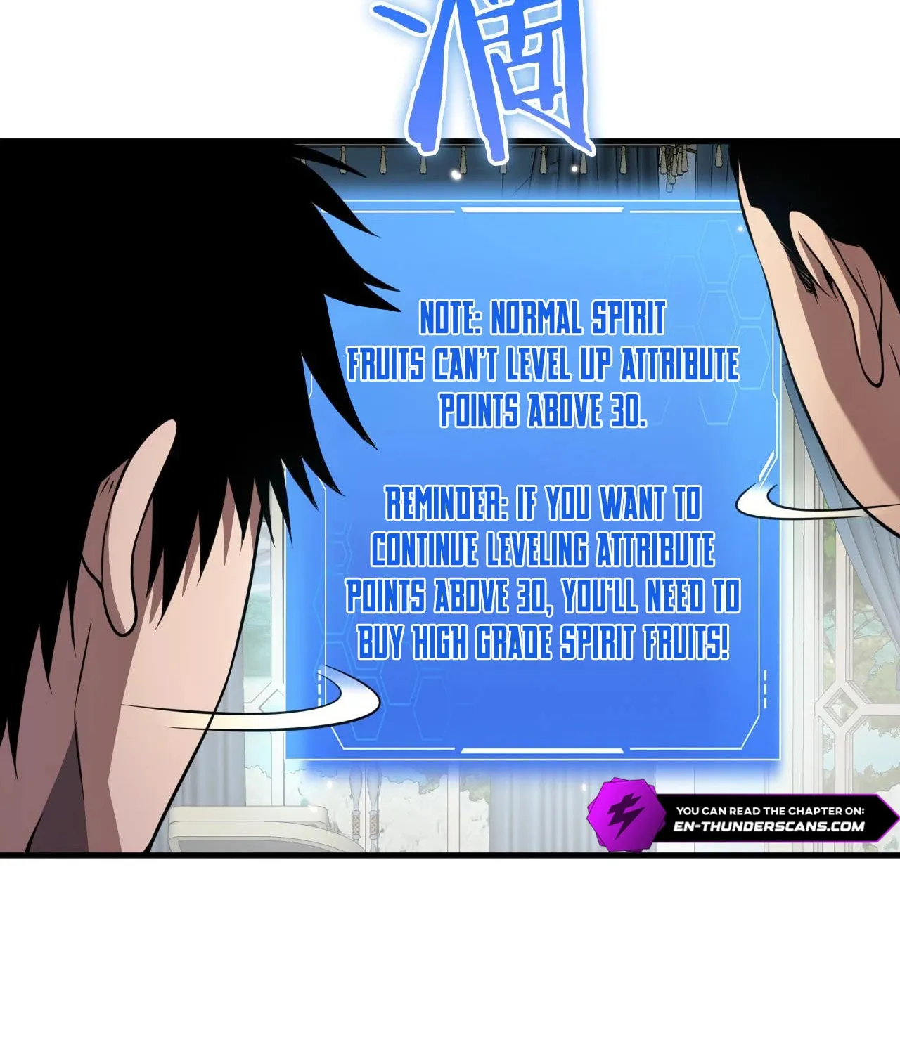 Read Apocalypse Sword God Manga Online