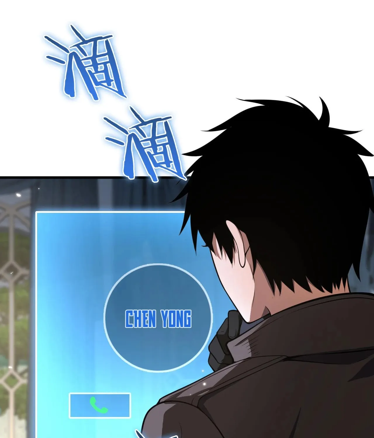 Read Apocalypse Sword God Manga Online