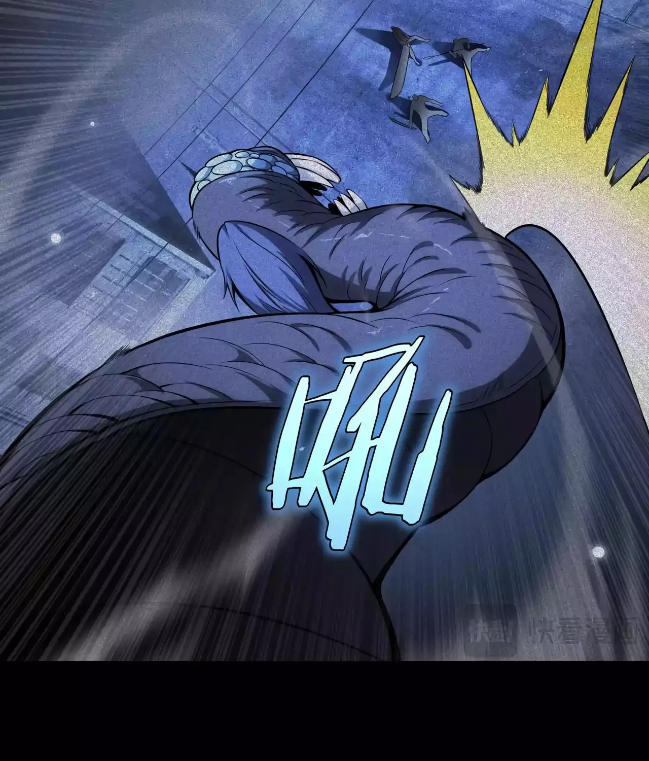 Read Apocalypse Sword God Manga Online
