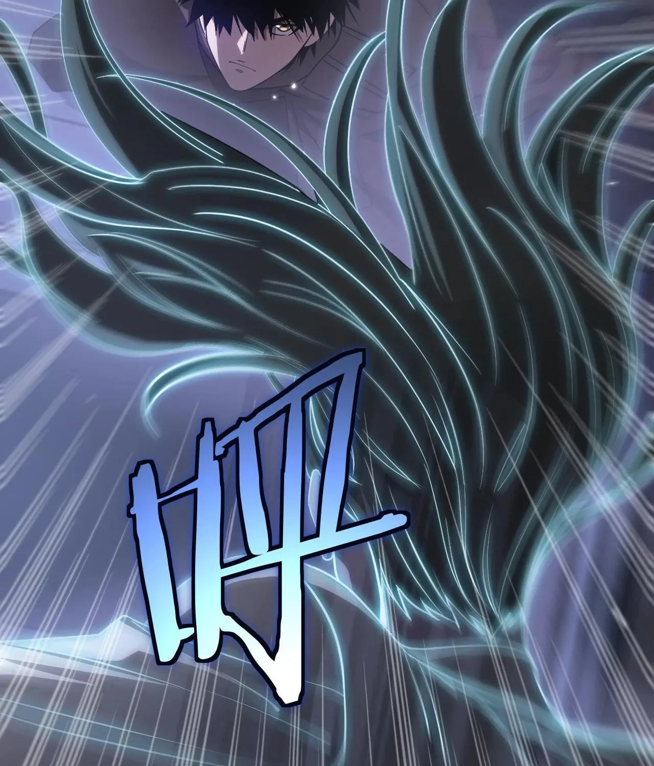 Read Apocalypse Sword God Manga Online