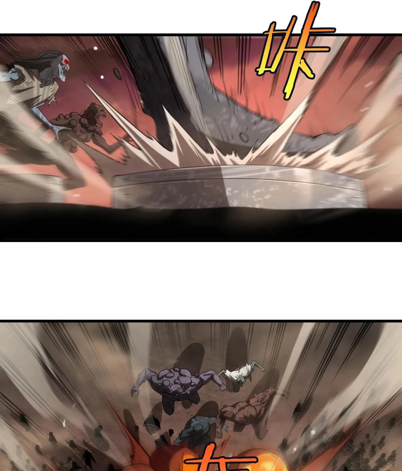 Read Apocalypse Sword God Manga Online