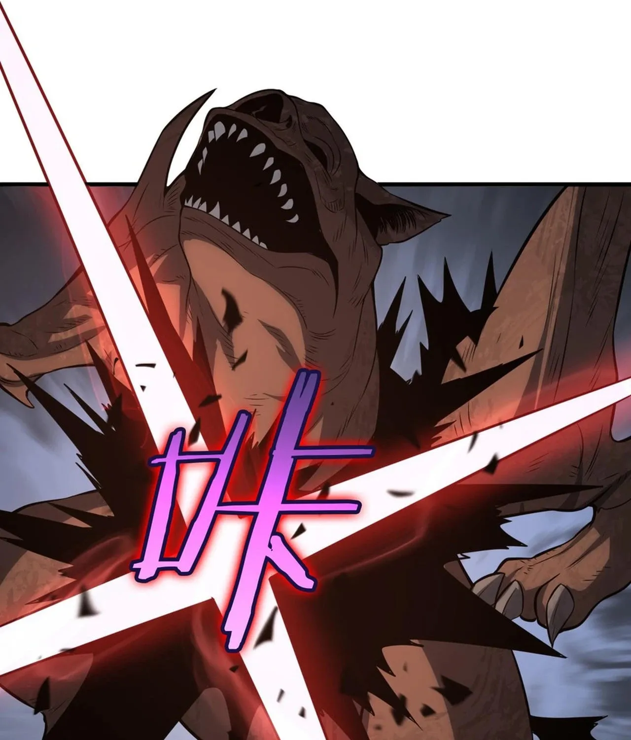 Read Apocalypse Sword God Manga Online