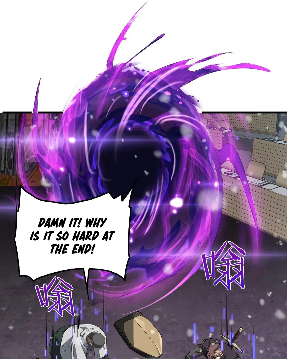 Read Apocalypse Sword God Manga Online