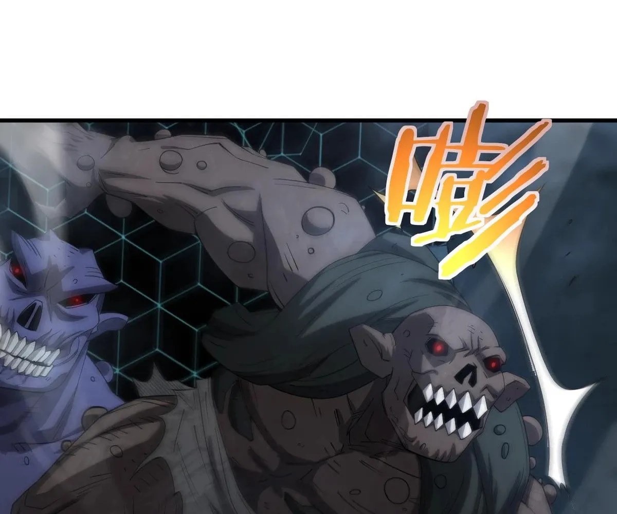 Read Apocalypse Sword God Manga Online
