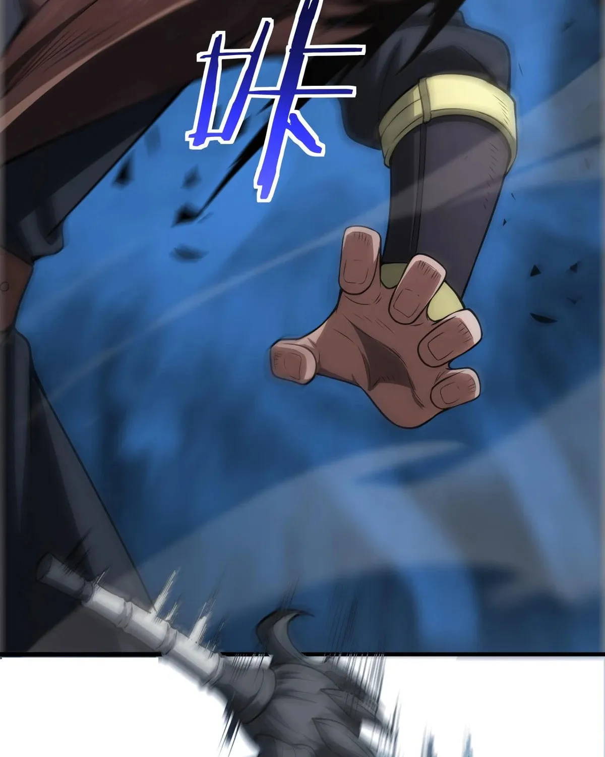 Read Apocalypse Sword God Manga Online