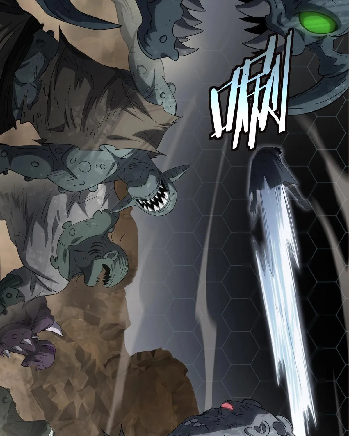 Read Apocalypse Sword God Manga Online