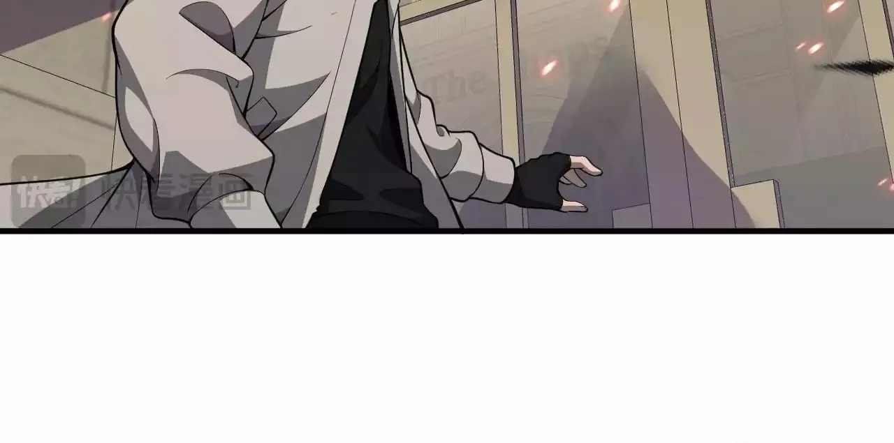 Read Apocalypse Sword God Manga Online