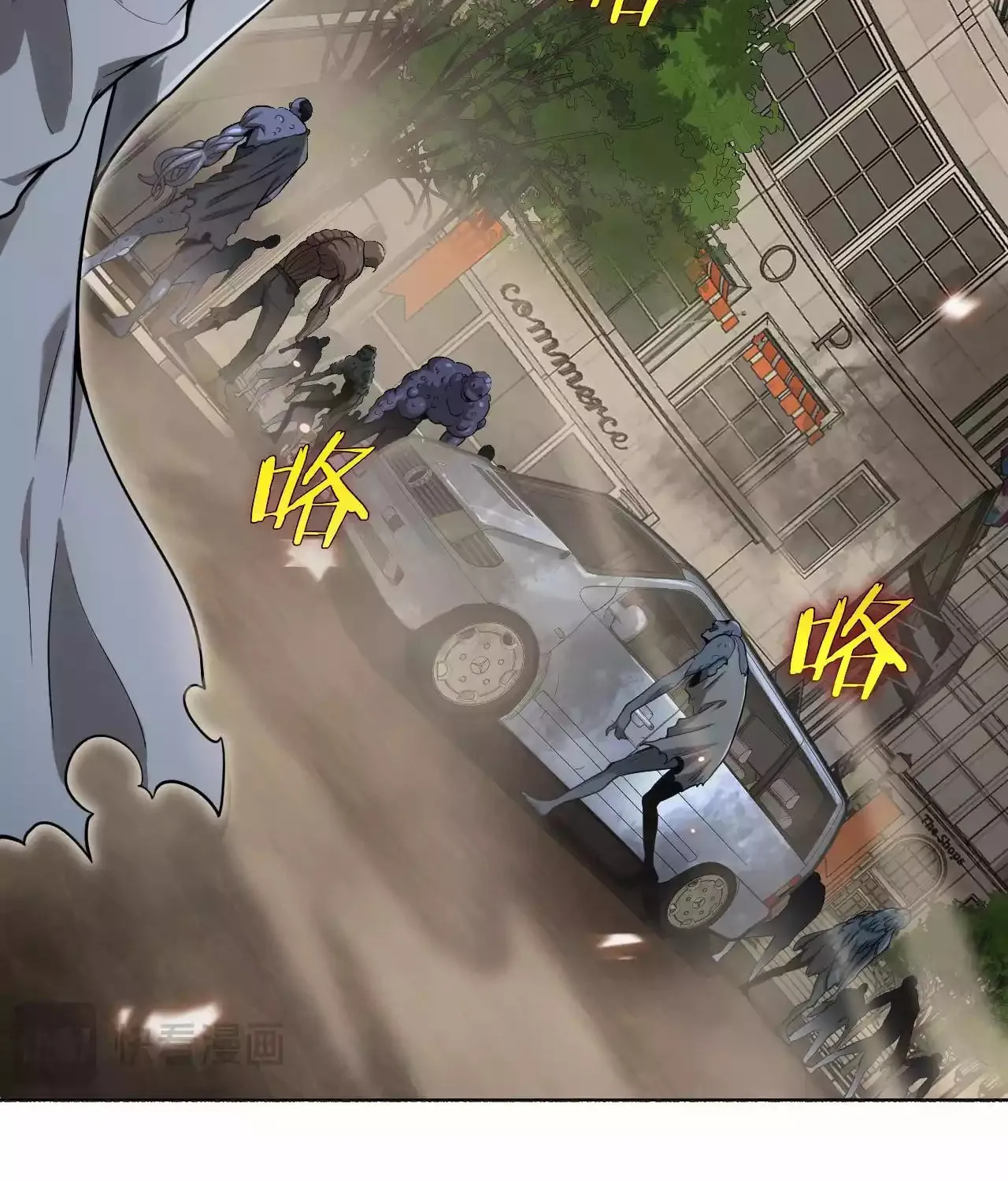 Read Apocalypse Sword God Manga Online