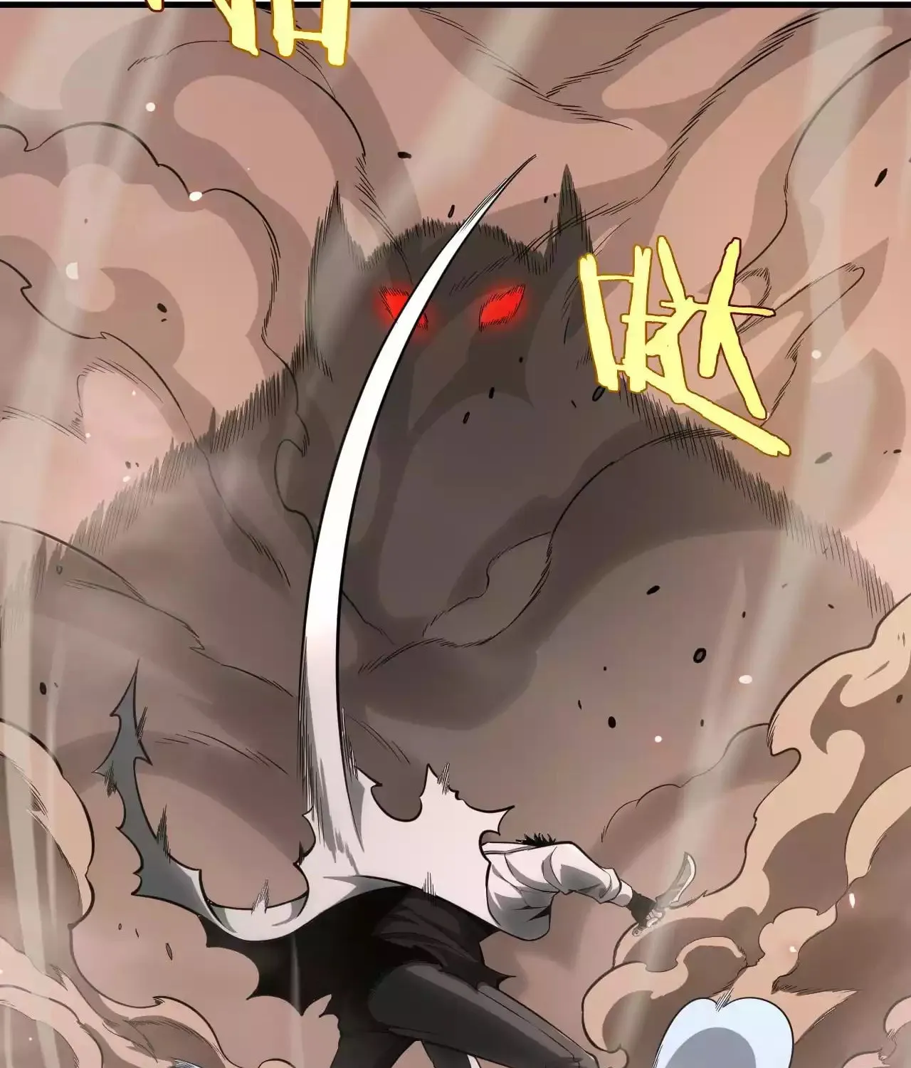 Read Apocalypse Sword God Manga Online