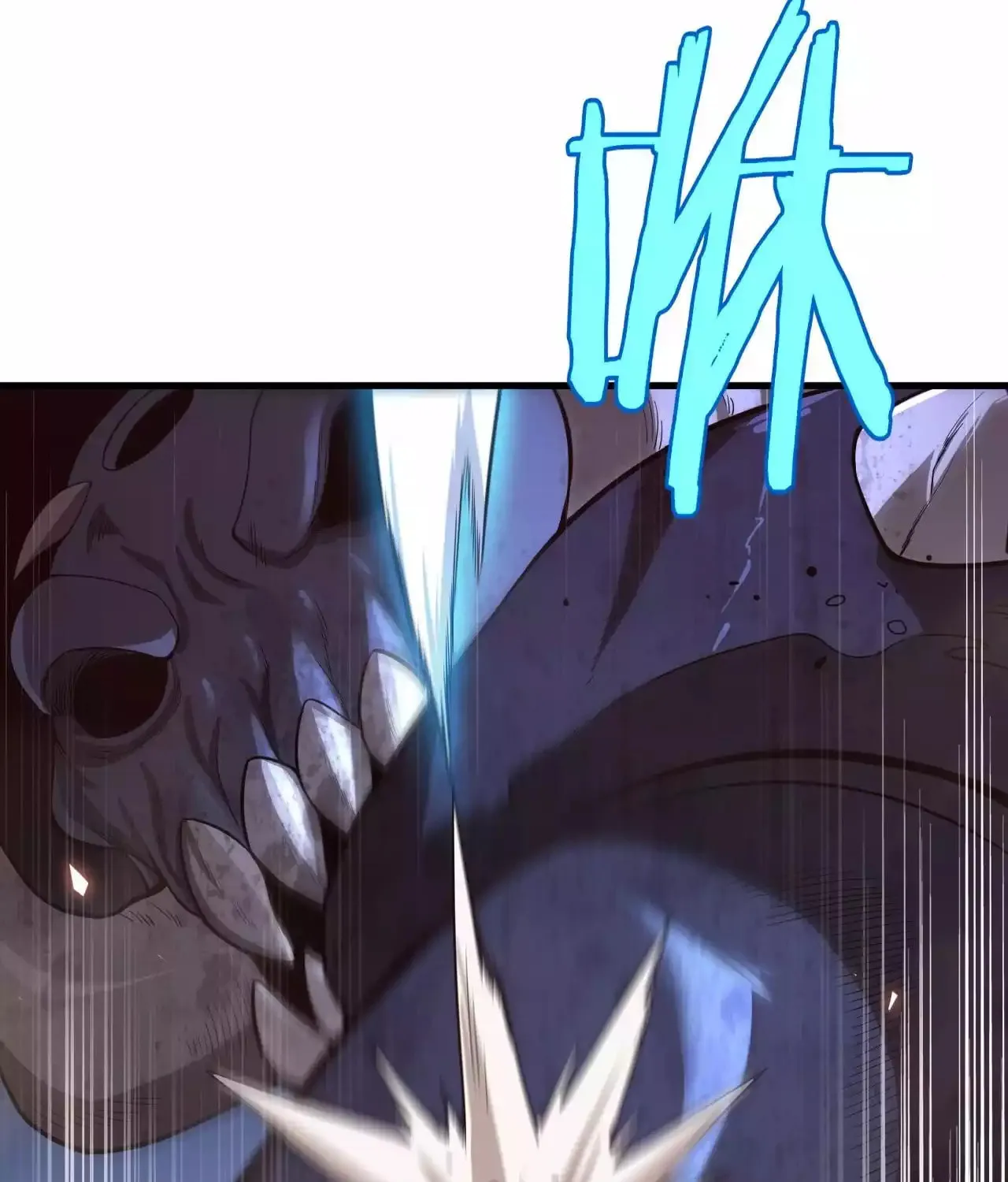 Read Apocalypse Sword God Manga Online