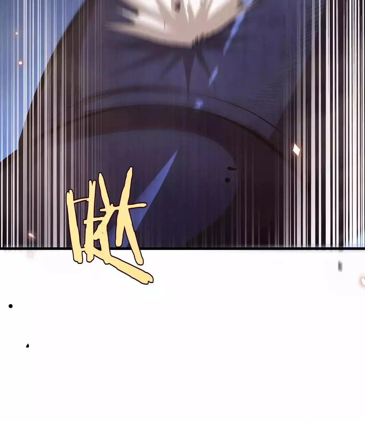 Read Apocalypse Sword God Manga Online