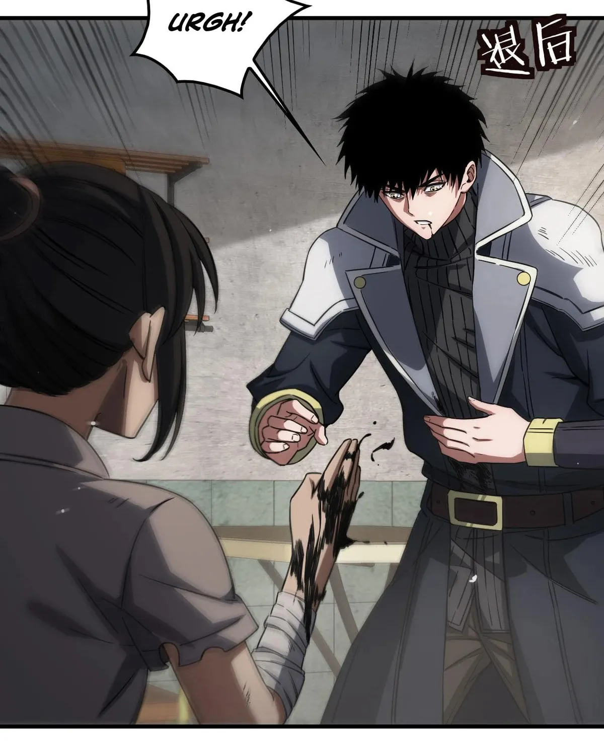 Read Apocalypse Sword God Manga Online