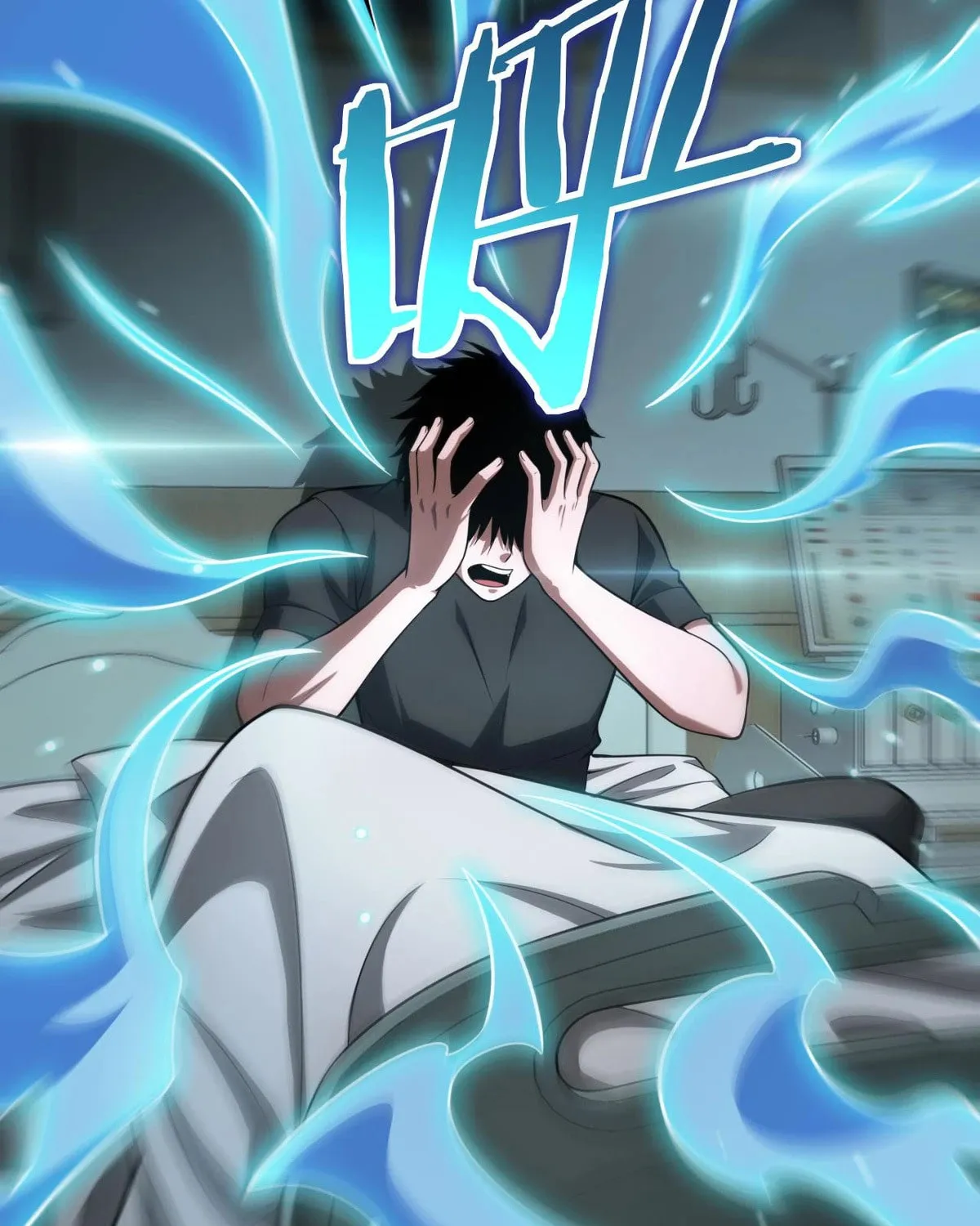 Read Apocalypse Sword God Manga Online