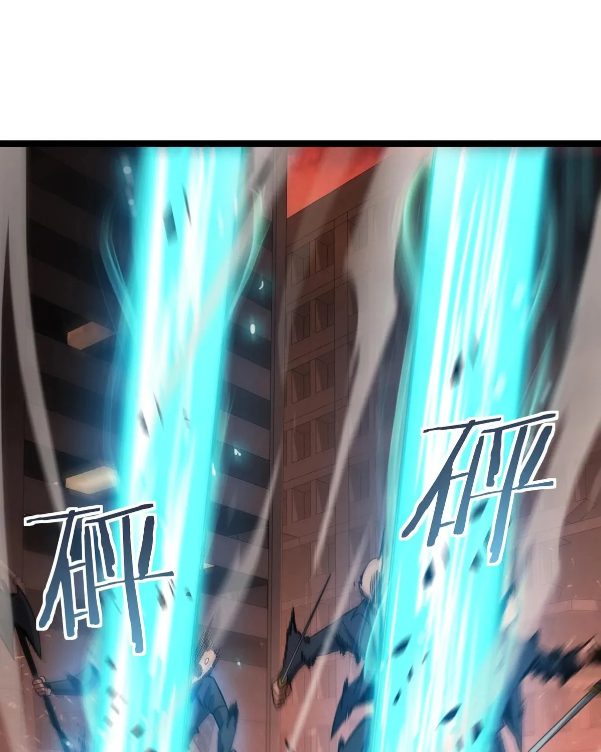 Read Apocalypse Sword God Manga Online