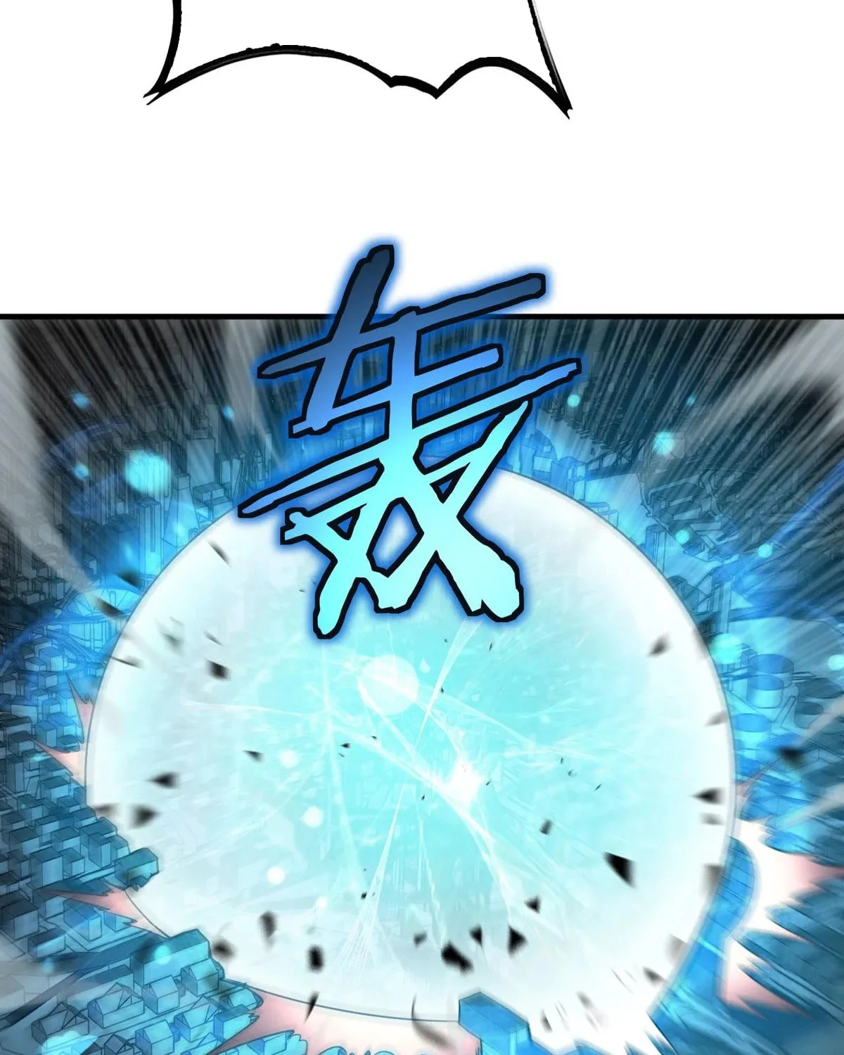 Read Apocalypse Sword God Manga Online