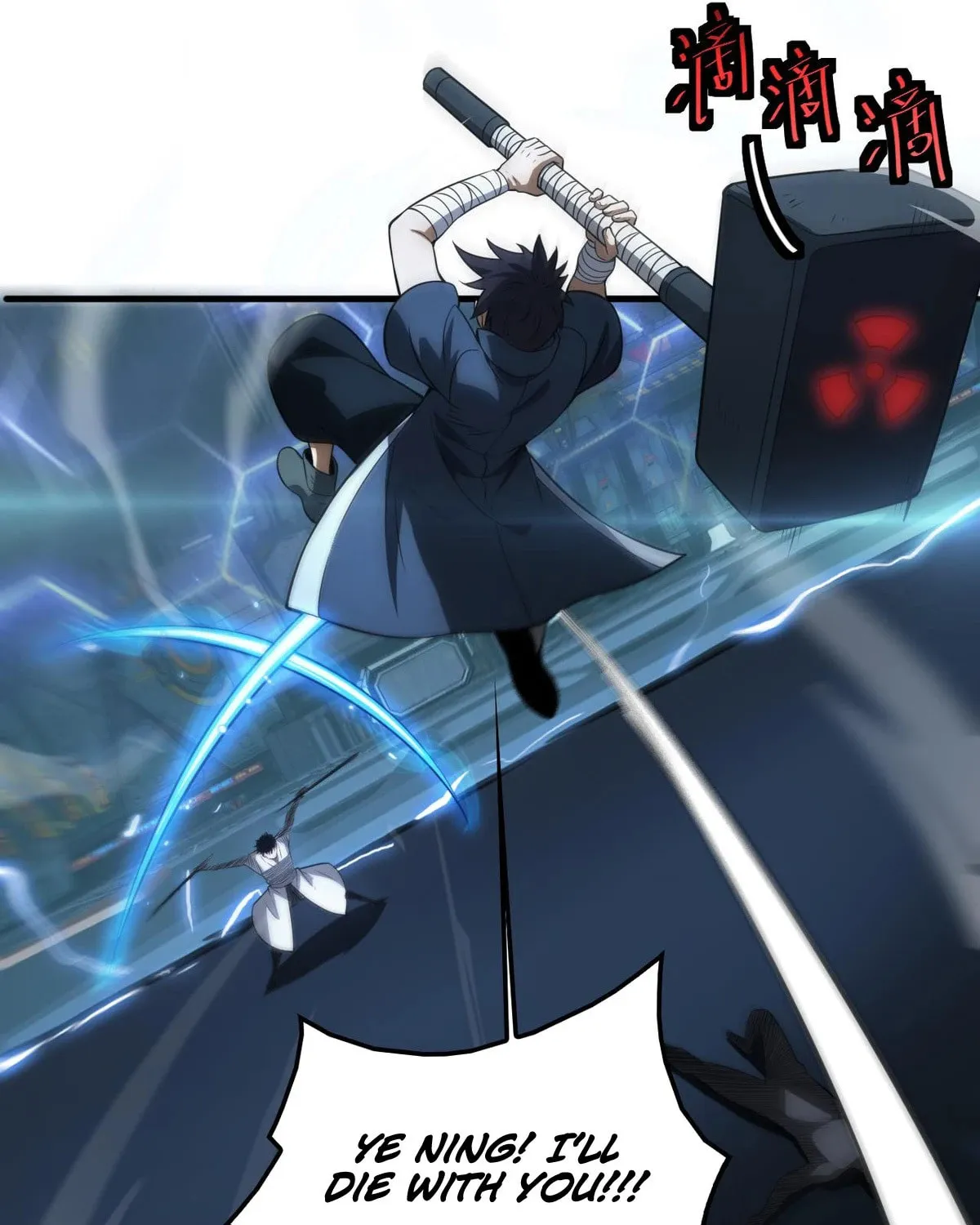 Read Apocalypse Sword God Manga Online