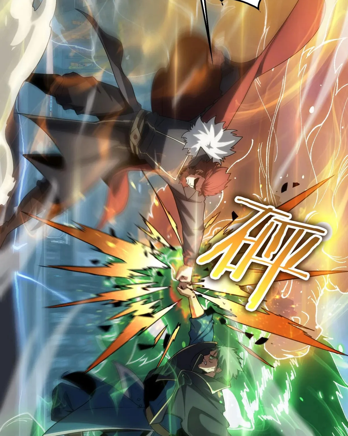 Read Apocalypse Sword God Manga Online