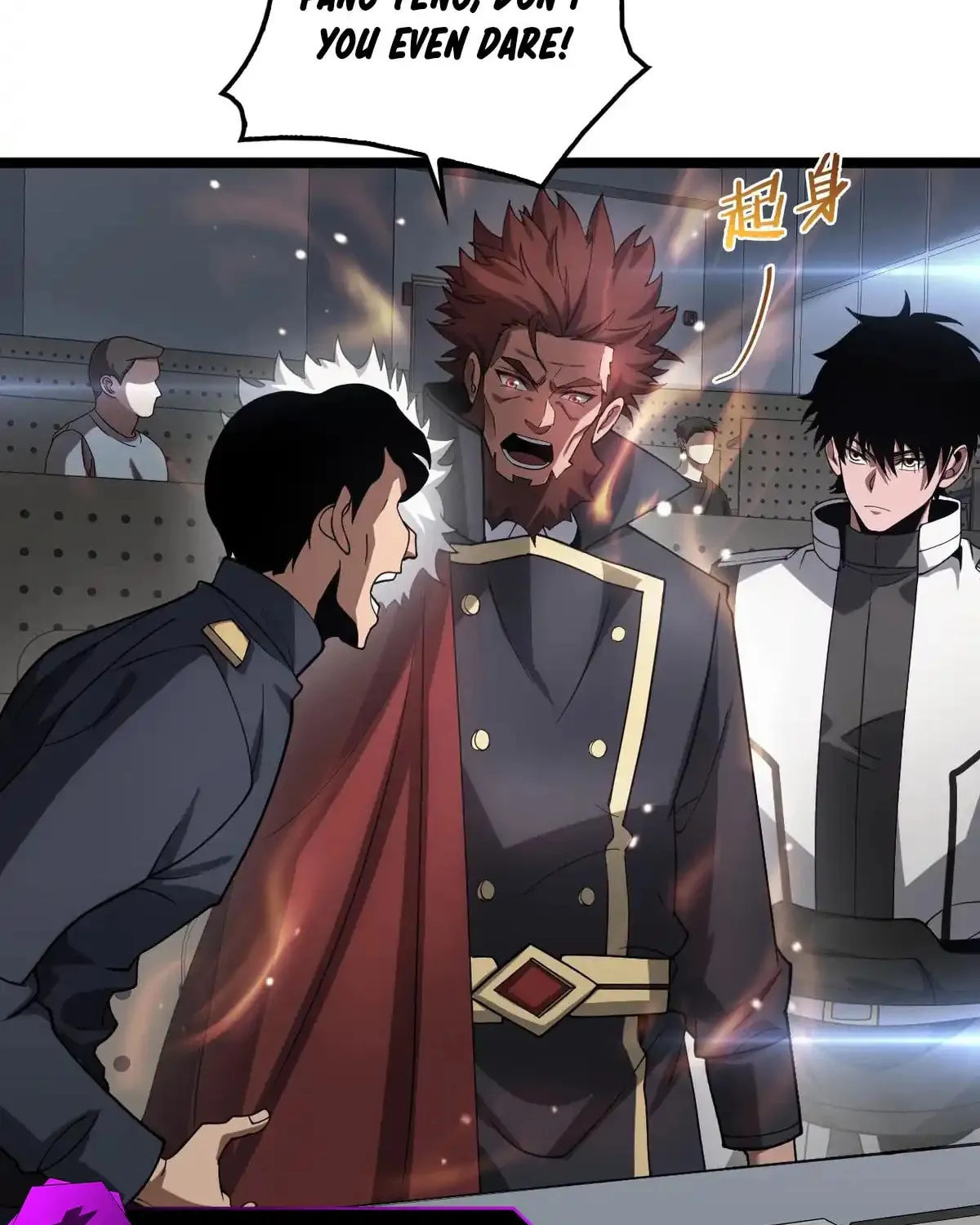 Read Apocalypse Sword God Manga Online