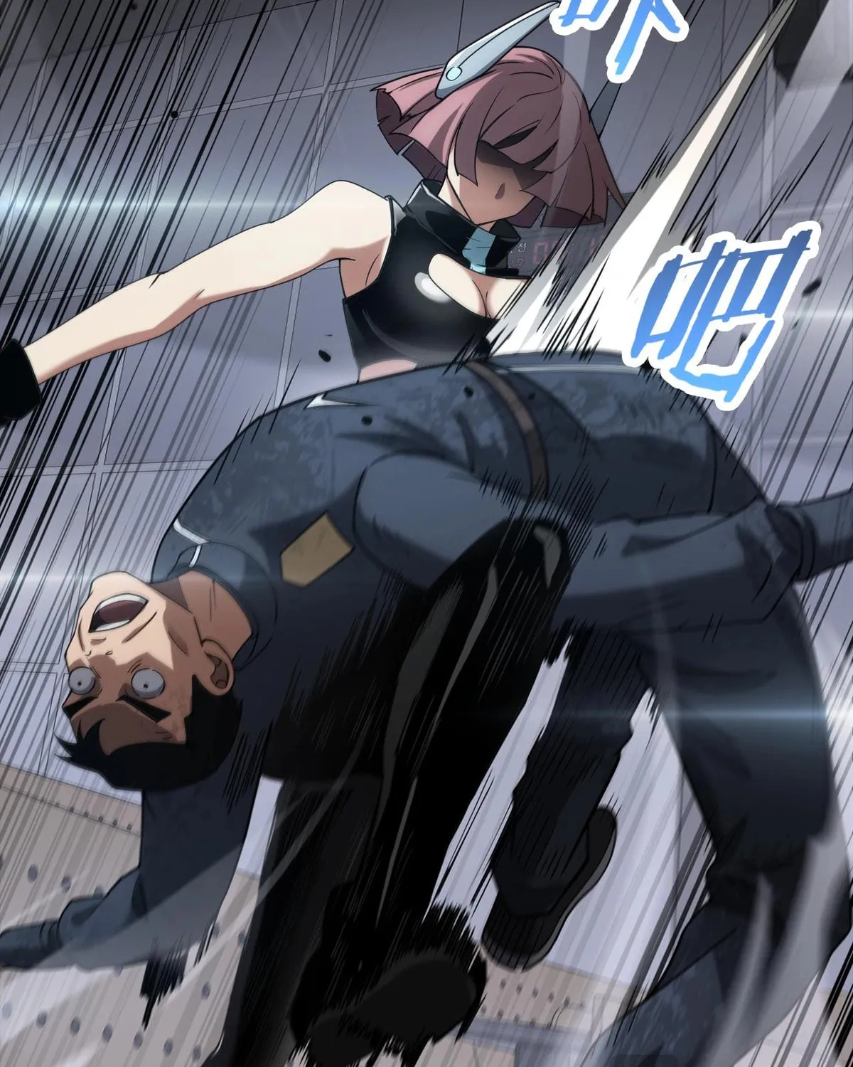 Read Apocalypse Sword God Manga Online