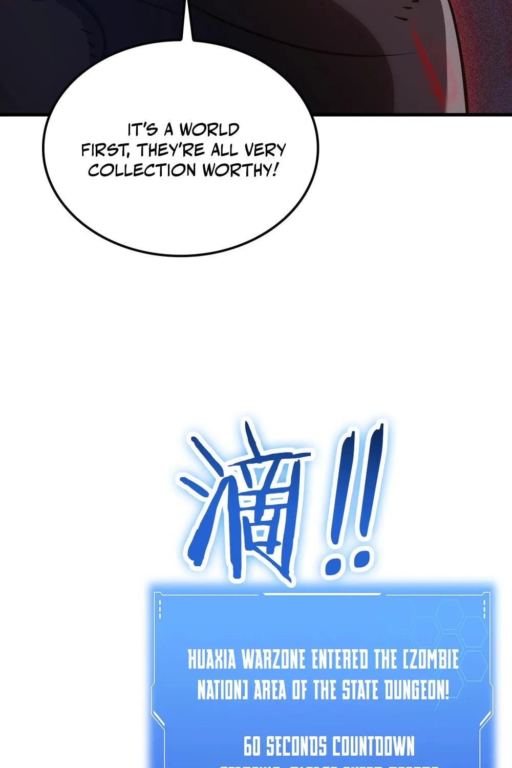 Read Apocalypse Sword God Manga Online