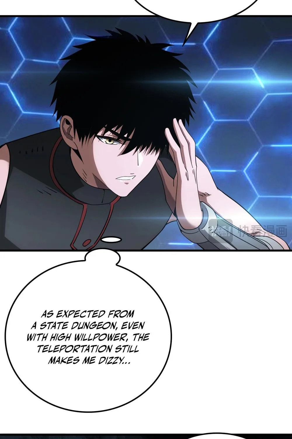 Read Apocalypse Sword God Manga Online