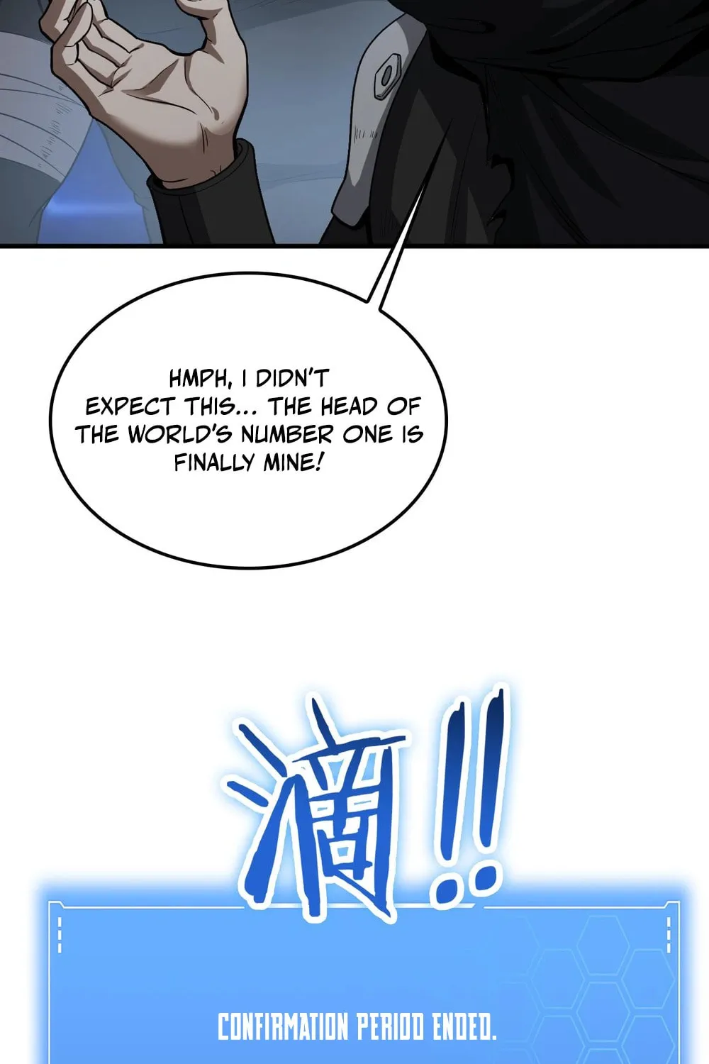 Read Apocalypse Sword God Manga Online