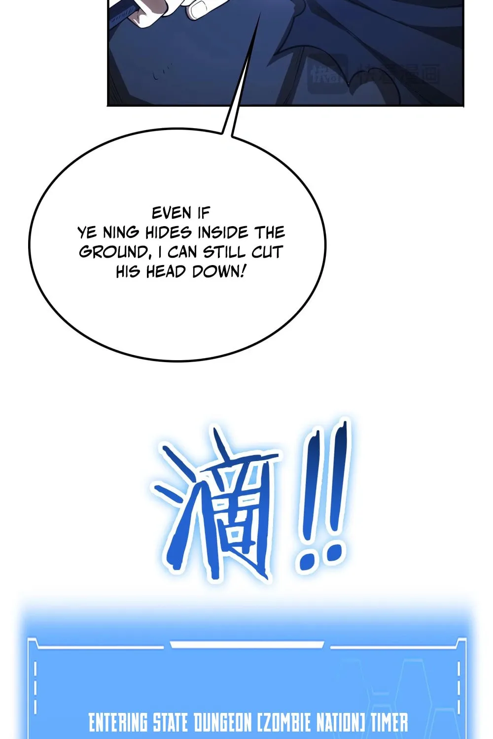 Read Apocalypse Sword God Manga Online
